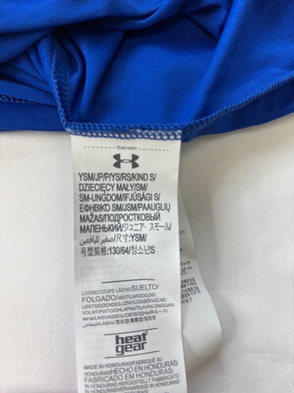 đź’™ Under Armour Buffalo Bills Youth Small Tee Blue NWT Combine Authentic đź’™ - Picture 12 of 16